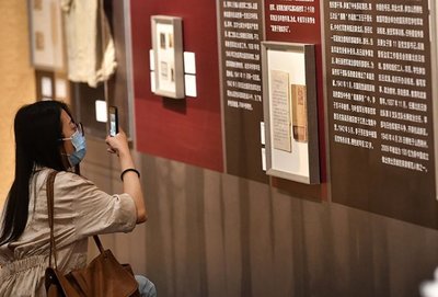 百年航程 赤子僑心——慶祝中國共產黨成立100周年主題展