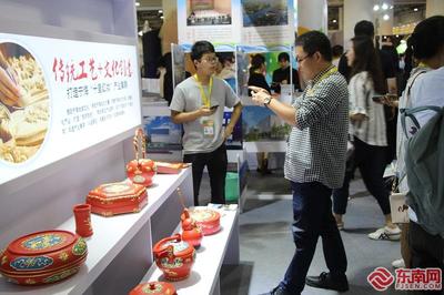 第十二屆海峽兩岸（廈門）文化產業博覽交易會 深化兩岸交流，共繪文創未來