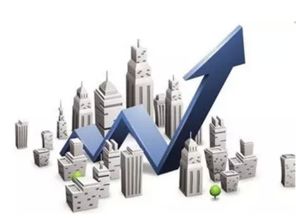 經(jīng)濟(jì)學(xué)家展望中國房地產(chǎn) 新階段、新格局與城市熱點(diǎn)透視